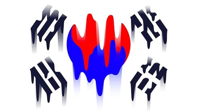 Why Humans Are Vanishing