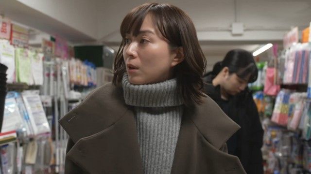 Episode #14