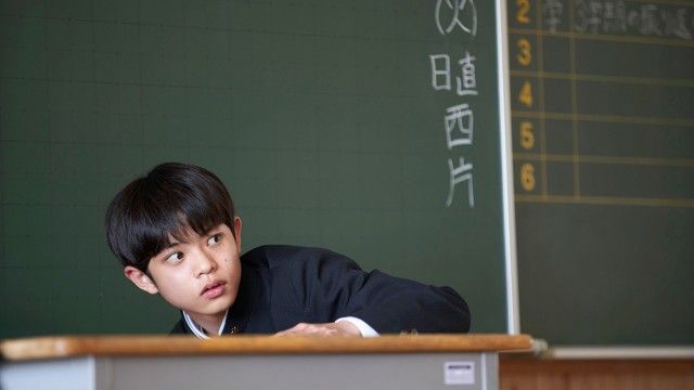 Episode 7