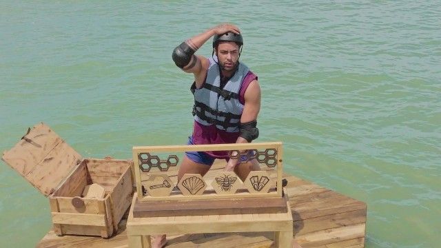 To The Rescue!