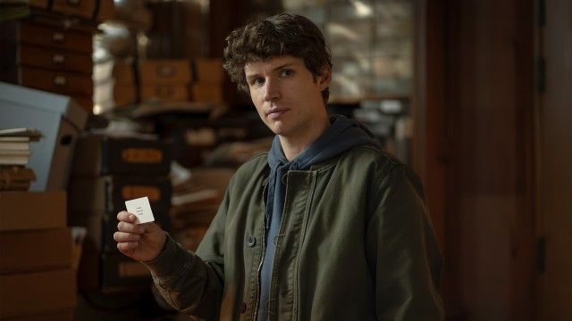 We Watch. And We Are Always There.