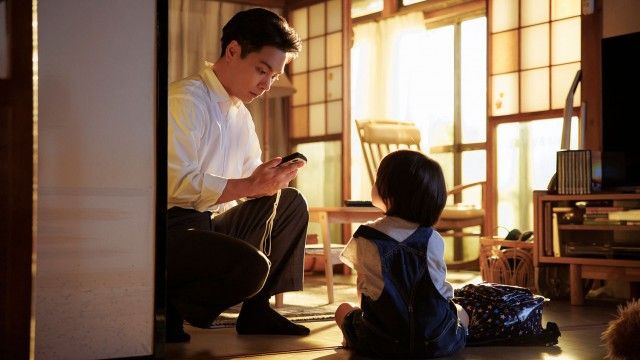 Light of My Lion - Season 1 - Episode 1