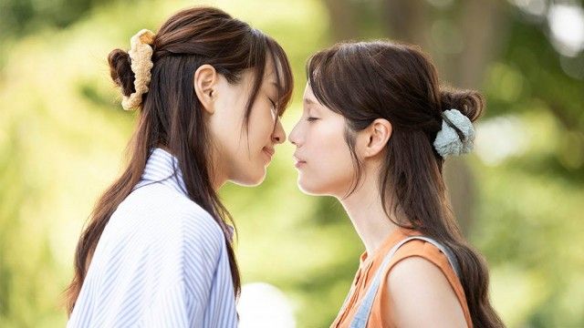 CHASER GAME W: My Evil Boss is My Ex-Girlfriend - Season 2 - Episode 3