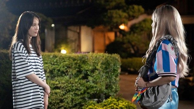 CHASER GAME W: My Evil Boss is My Ex-Girlfriend - Season 2 - Episode 5
