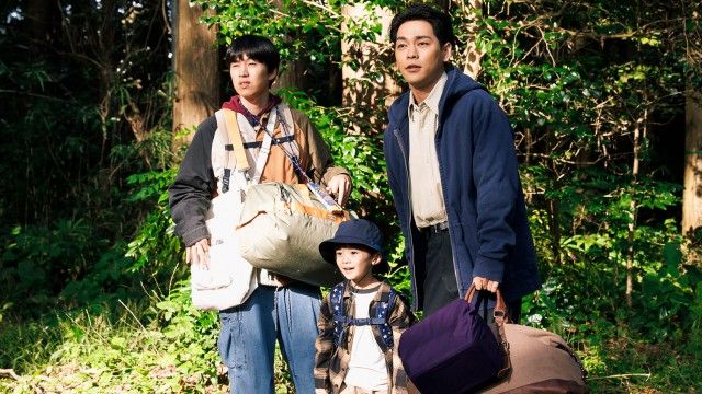 Light of My Lion - Season 1 - Episode 7