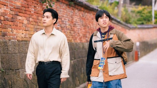 Light of My Lion - Season 1 - Episode 8