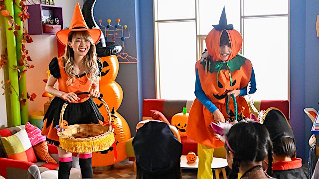 Trick or Dance!