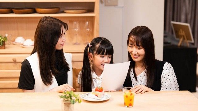 CHASER GAME W: My Evil Boss is My Ex-Girlfriend - Season 2 - Episode 7