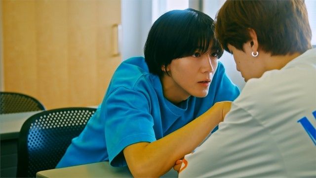 I Love the Rain, I'm Not Talking About the Weather