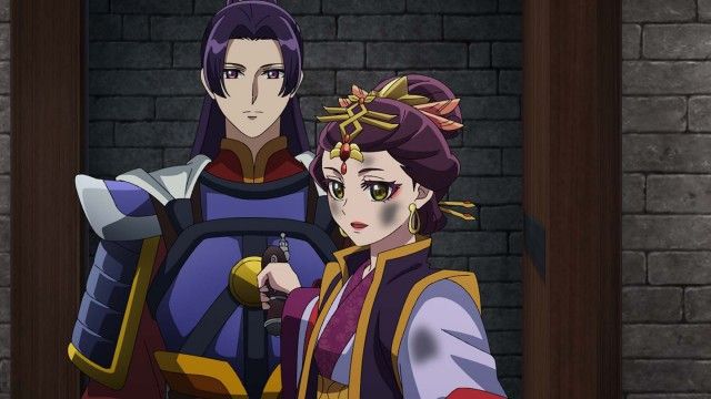 The Shi Clan