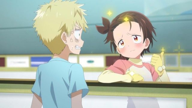 Shirone's Lesson
