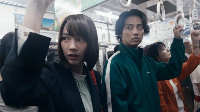 Happy Kanako's Killer Life - Season 1 - Episode 2