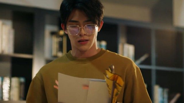 The Legend of Gemini