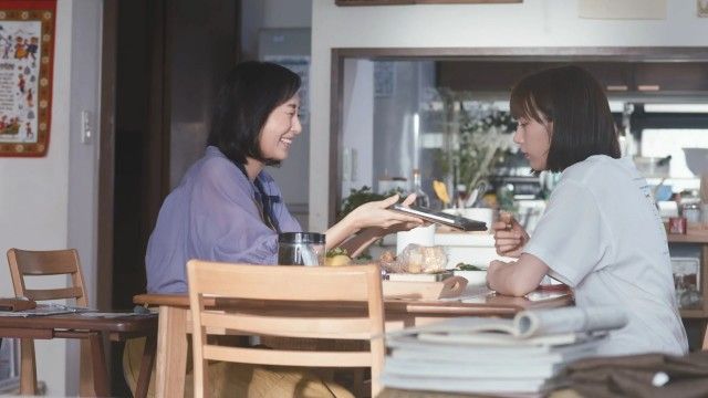 Happy Kanako's Killer Life - Season 1 - Episode 4
