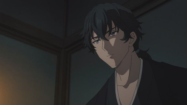 The Haunting of Kudanzaka