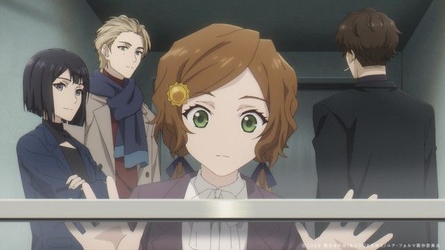 Footsteps of the Nightmare