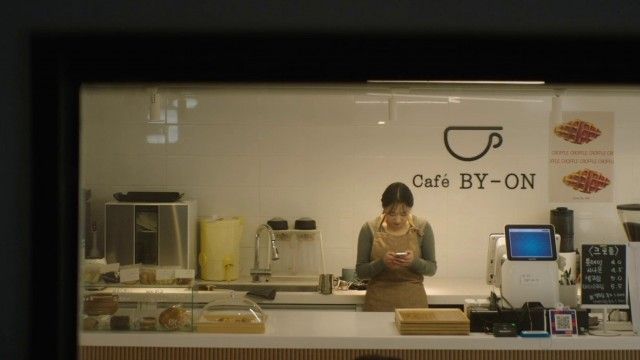 A Red Line Connecting People Who Have Had Sexual Relations