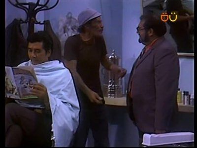 El bolero y el peluquero / México 73