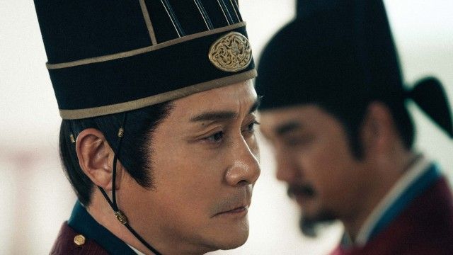 Episode 13