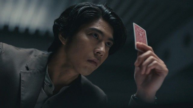 Episode 1