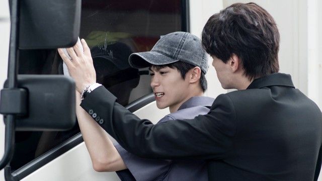 A Gentleman Will Surely Take Revenge