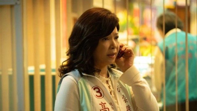 The World Between Us - Season 2 - Episode 3
