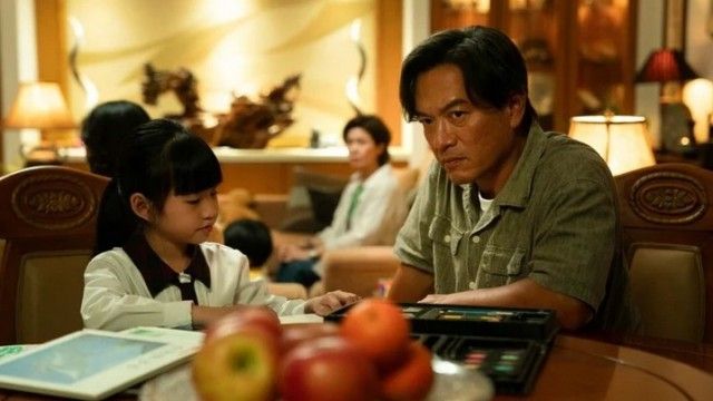 The World Between Us - Season 2 - Episode 4