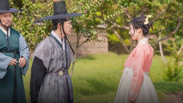 The First Night in This Lifetime