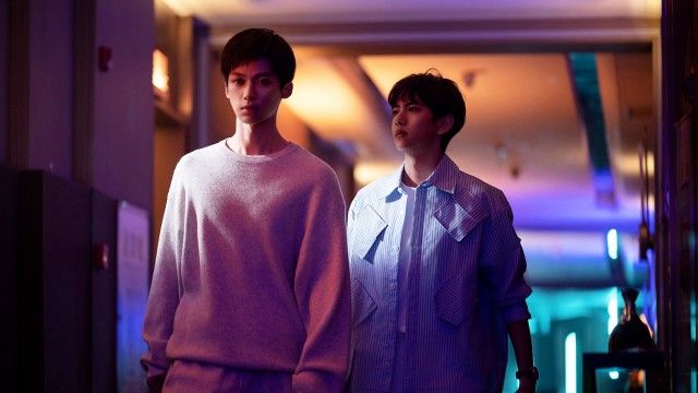 Don't You Know If I Ever Loved You?