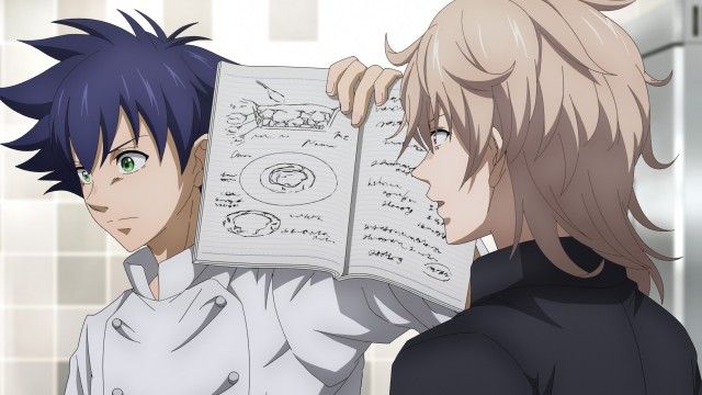 Commencement of the Ceremony