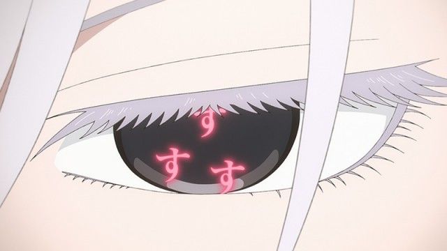 WHITE JEALOUSY / THE EDEN COLLEGE BUSJACKING INCIDENT