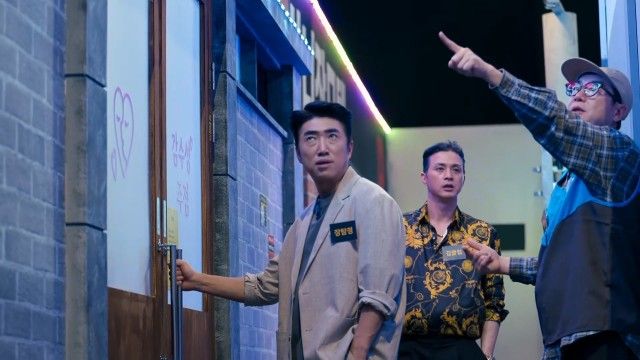 Murder in the Nightlife District II