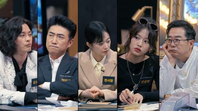 Murder of the Casino Boss II