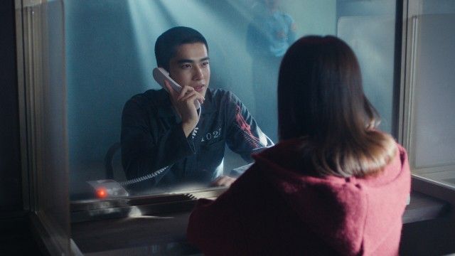 Episode 20