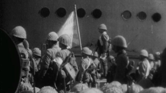 Guadalcanal