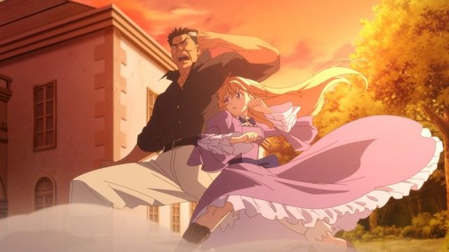 How the One That Got Away Fought With Her Father