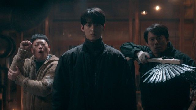 The Guardians of Haeseong City (1)