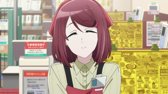 Cheering Up Behind the Supermarket with You
