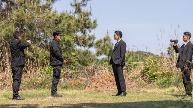 Episode 9