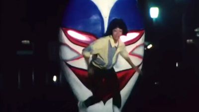Human Bomb, Jun!