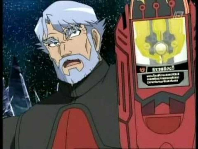 Six Degrees of Destruction