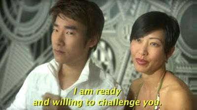Battle Royale