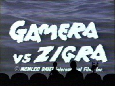 Gamera vs. Zigra
