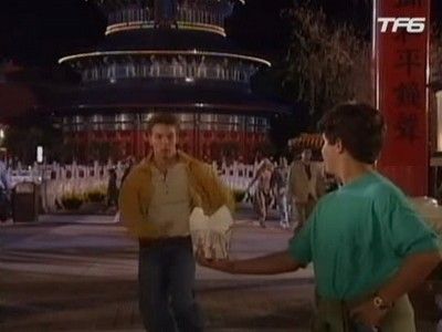We're Going to Disney World (1)