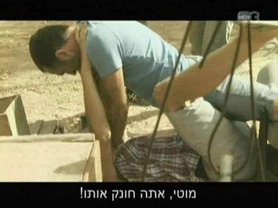מוטי מתפוצץ