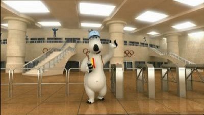 Journey to the Stadium