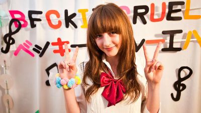 Beckii: Schoolgirl Superstar at 14