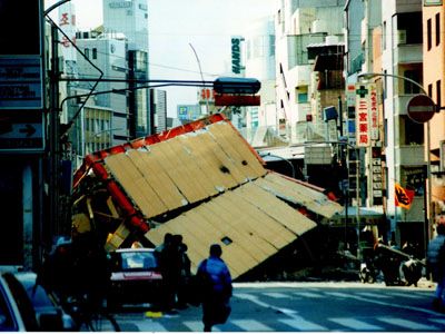 Killer Quake (Kobe Earthquake)