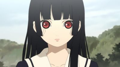 Hell Girl