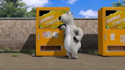 The Vending Machine